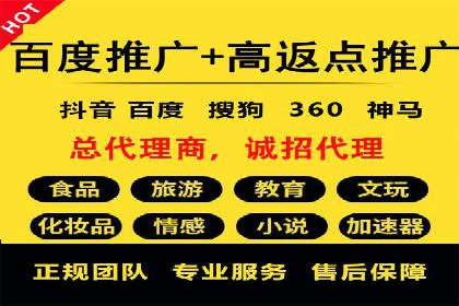 SEM关键词优化技巧：让广告更精准触达用户